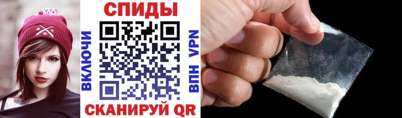 АМФЕТАМИН Premium  Купить закладки  Ноябрьск 