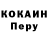 КЕТАМИН ketamine Ross Persichetti