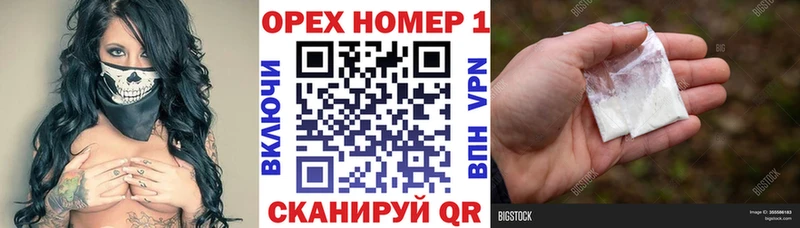 COCAIN FishScale Ноябрьск