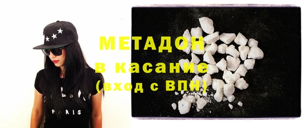 прущие грибы Козловка