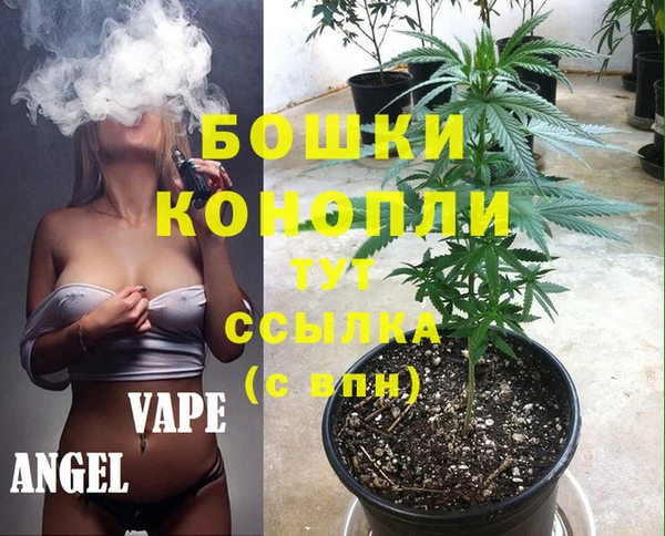 ALPHA-PVP Кодинск