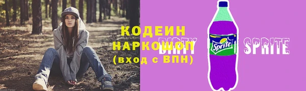 кокаин Корсаков