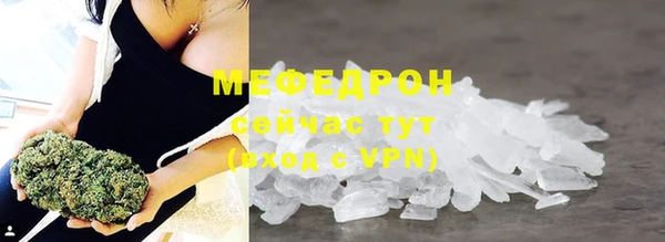 дмт Козельск
