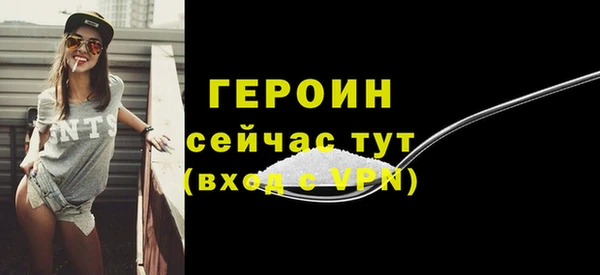 кокаин Корсаков