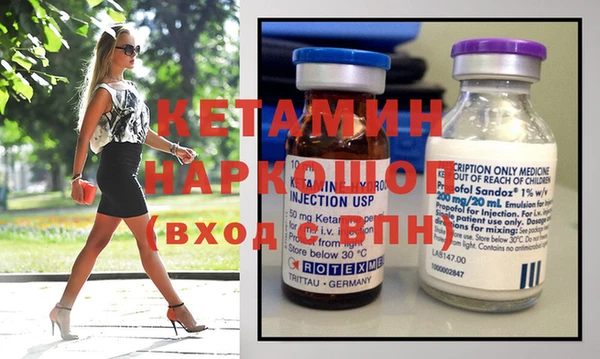 дмт Козельск