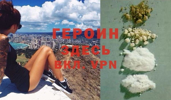 МДМА Костерёво