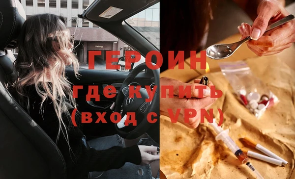 ALPHA-PVP Кодинск