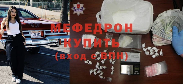 прущие грибы Козловка