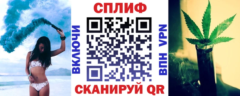 Бошки марихуана марихуана  Купить  Ноябрьск